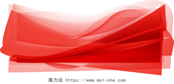 红色纱带曲线背景图